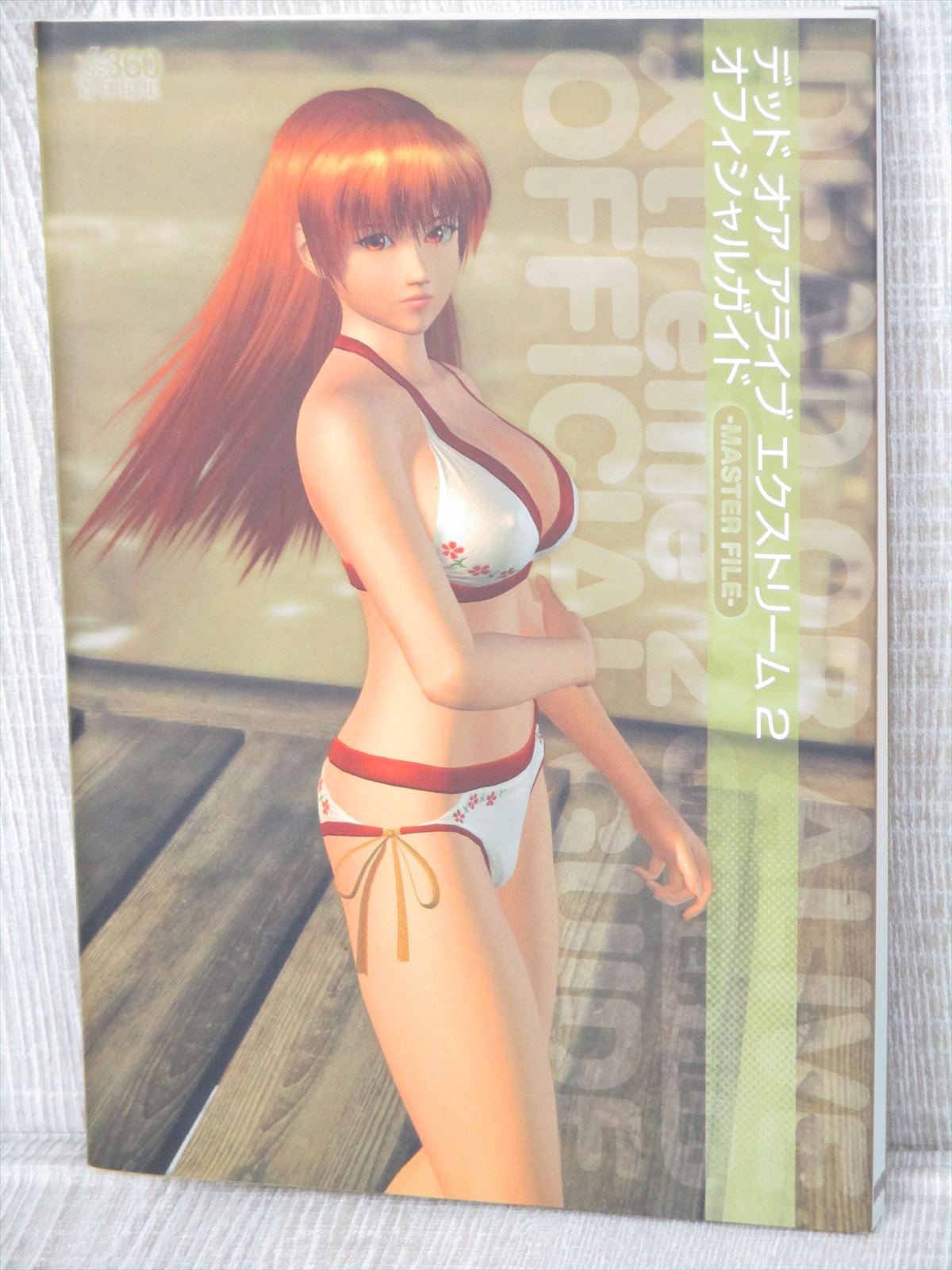 Japan Dead Or Alive Xtreme 2 Official Guide Master File Guide Book Dead 