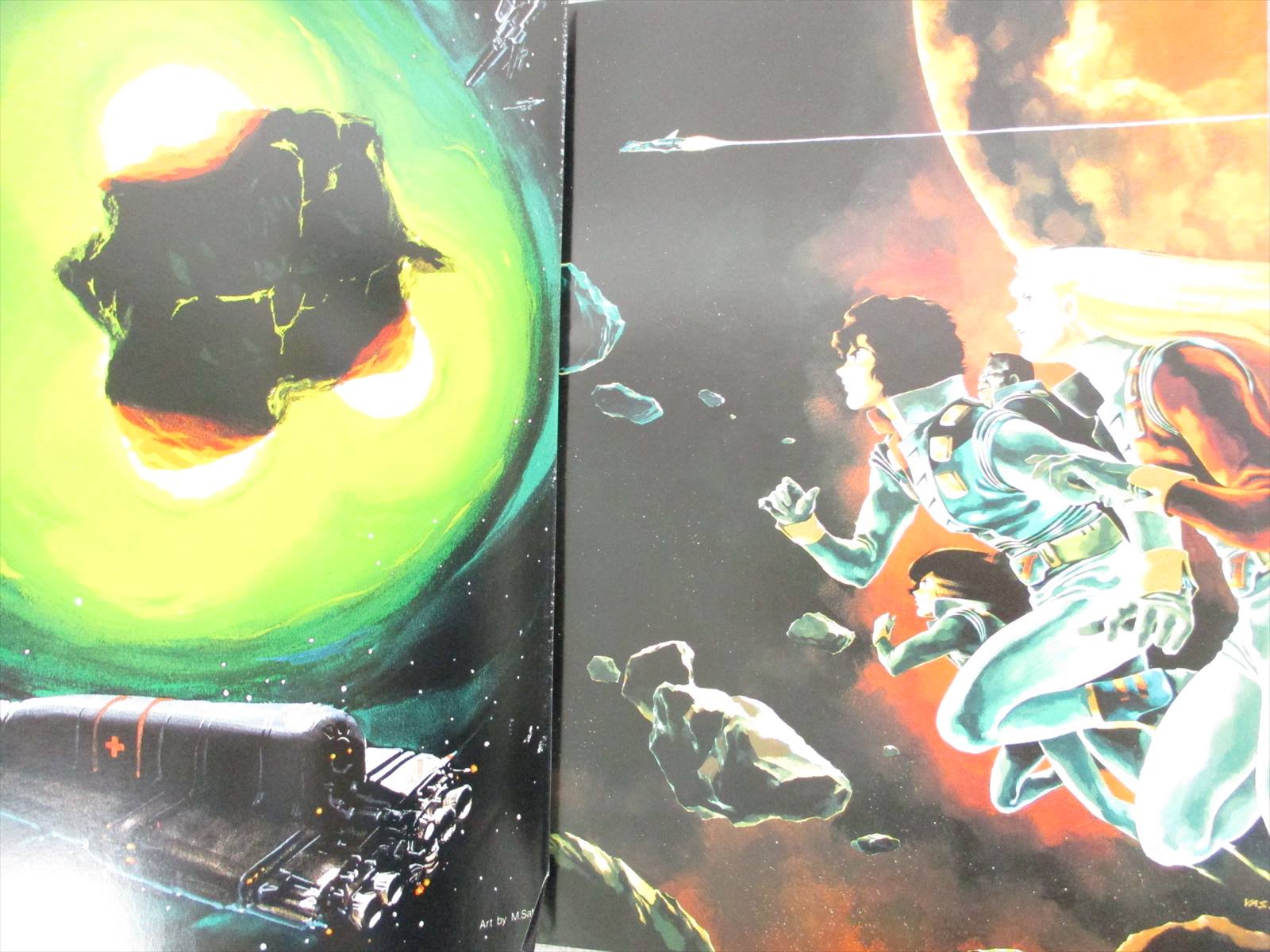 JOE CRUSHER パンフレット CRUSHER JOE Movie Brochure Art Japan Fan Book 1983 Ltd | eBay