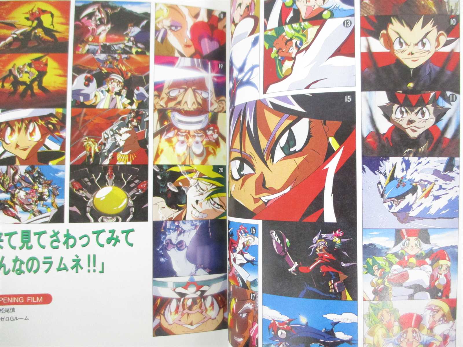 Amazon.com: VS Knight Lamune & 40 Fire SDBD : Takeshi KUSAO