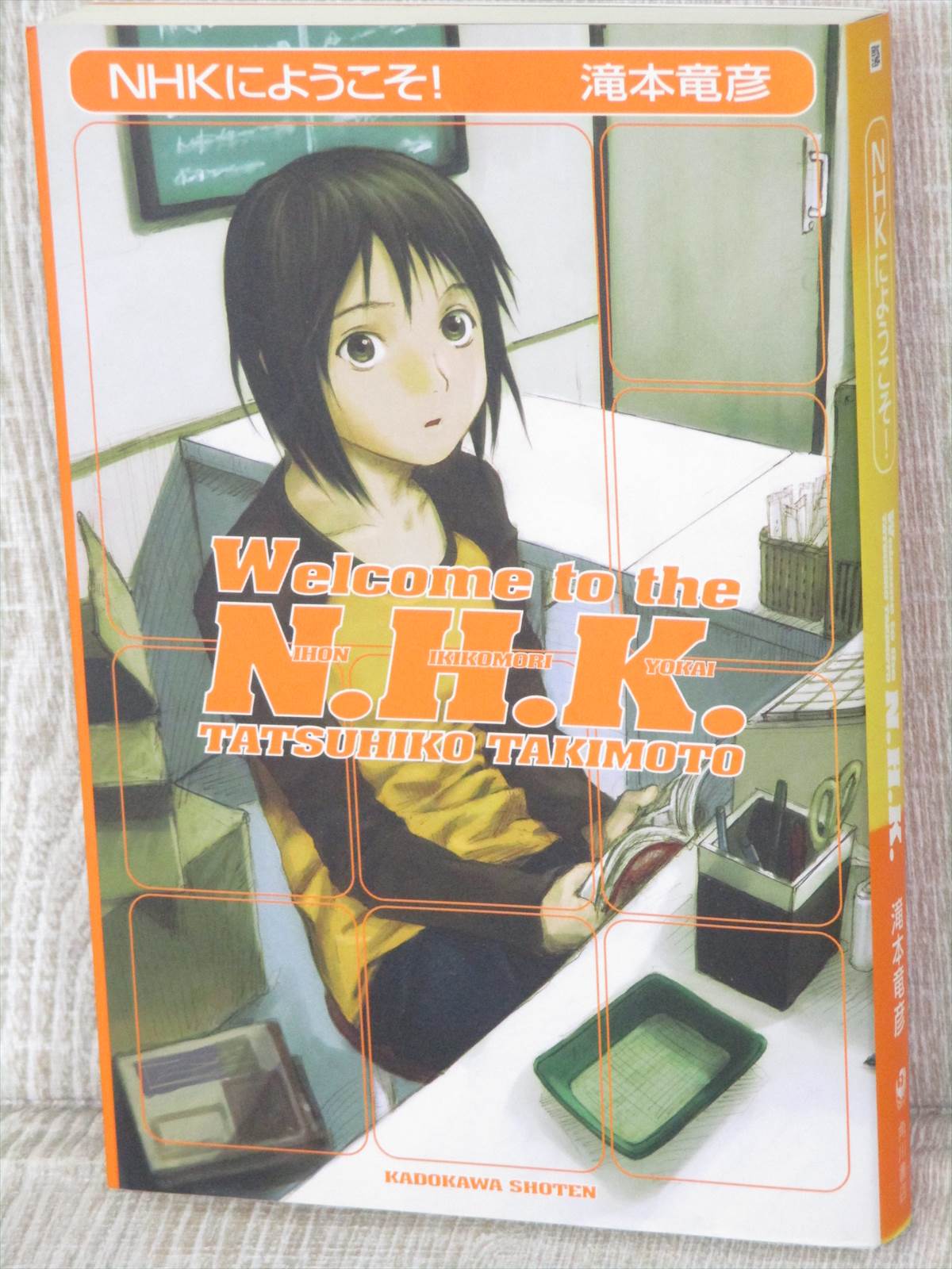 Featured image of post Welcome To The Nhk Anime Summary Gira entorno a las vidas de j venes adultos viviendo en la ciudad de tokio