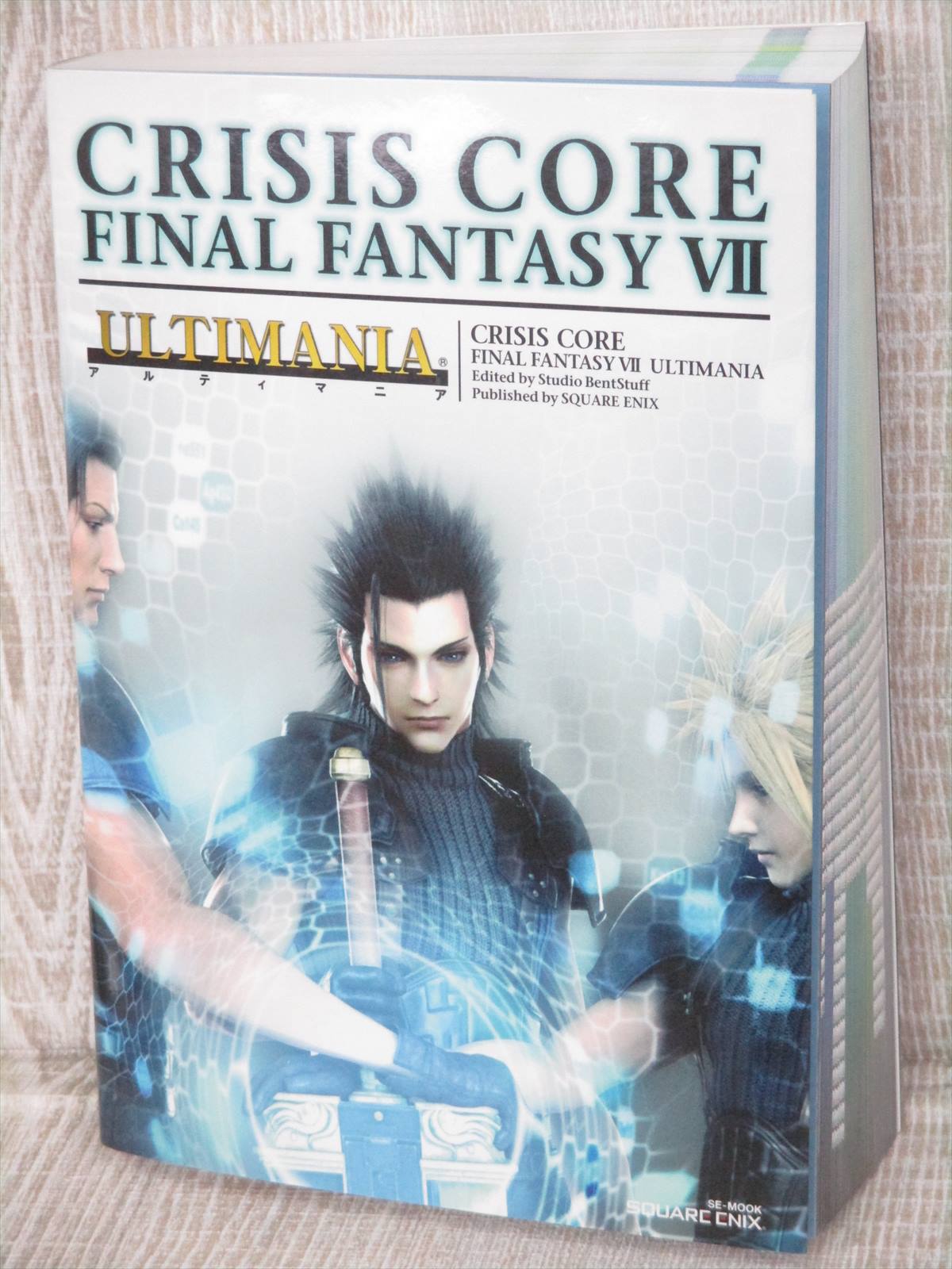Final Fantasy Vii 7 Crisis Core Guida Ultimania Libro Psp 07 Se61 Ebay