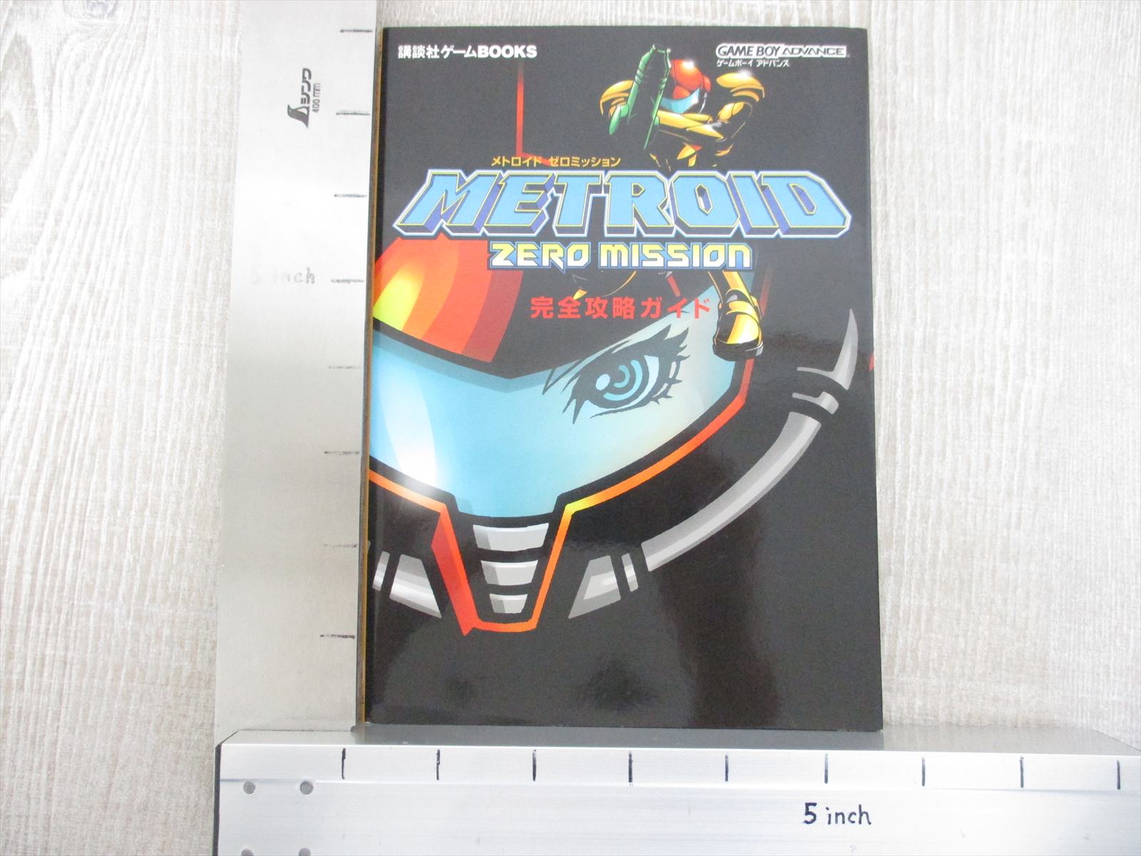 METROID ZERO MISSION Guide w/Map Nintendo GameBoy Advance Book