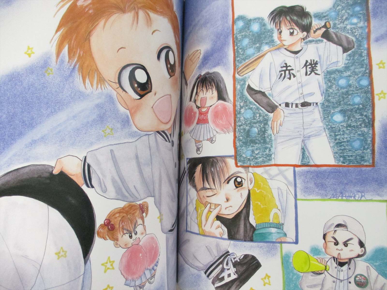 BABY AND ME Art Works MARIMO RAGAWA Illustration Book Japan