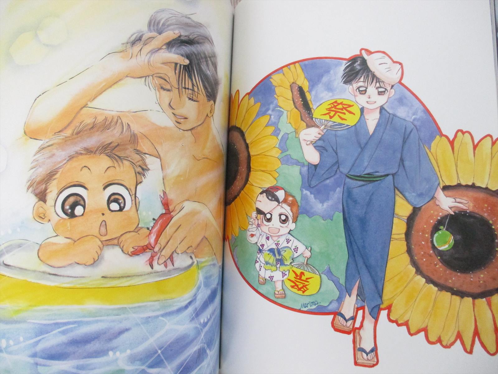 BABY AND ME Art Works MARIMO RAGAWA Illustration Book Japan
