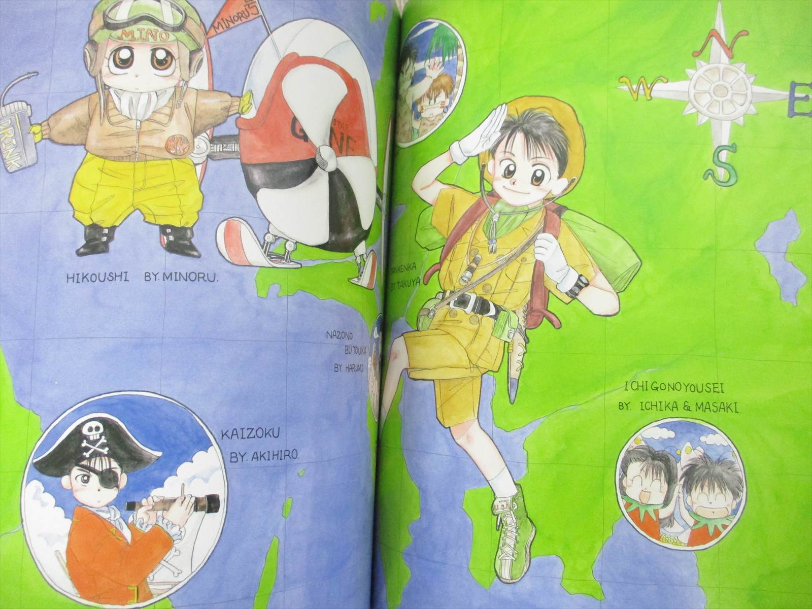 BABY AND ME Art Works MARIMO RAGAWA Illustration Book Japan