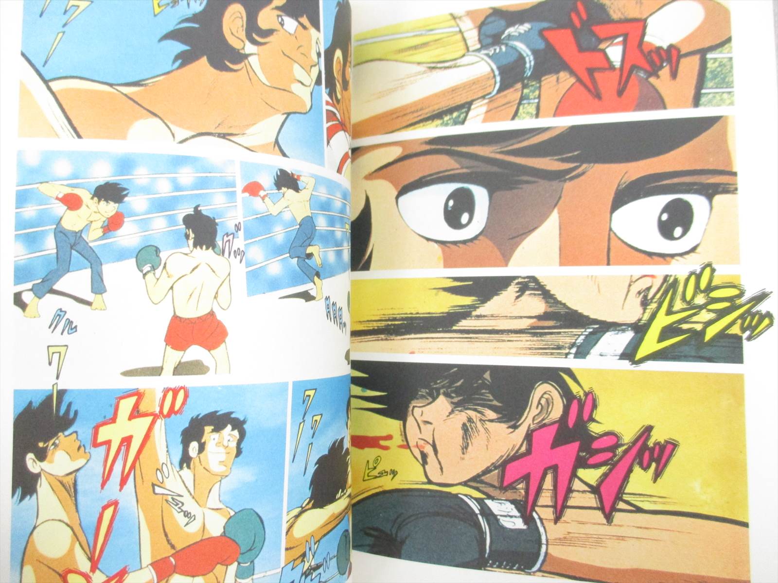 Ashita No Joe Scan ASHITA NO JOE Anime Manga Comic Complete Set 1-4 TETSUYA CHIBA Japan