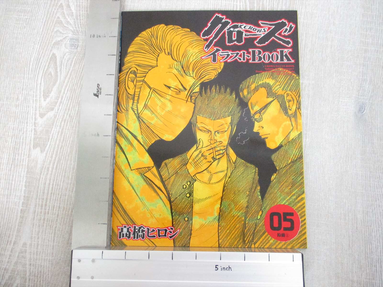 版画 REVERIE 5 アート解放区 人形町