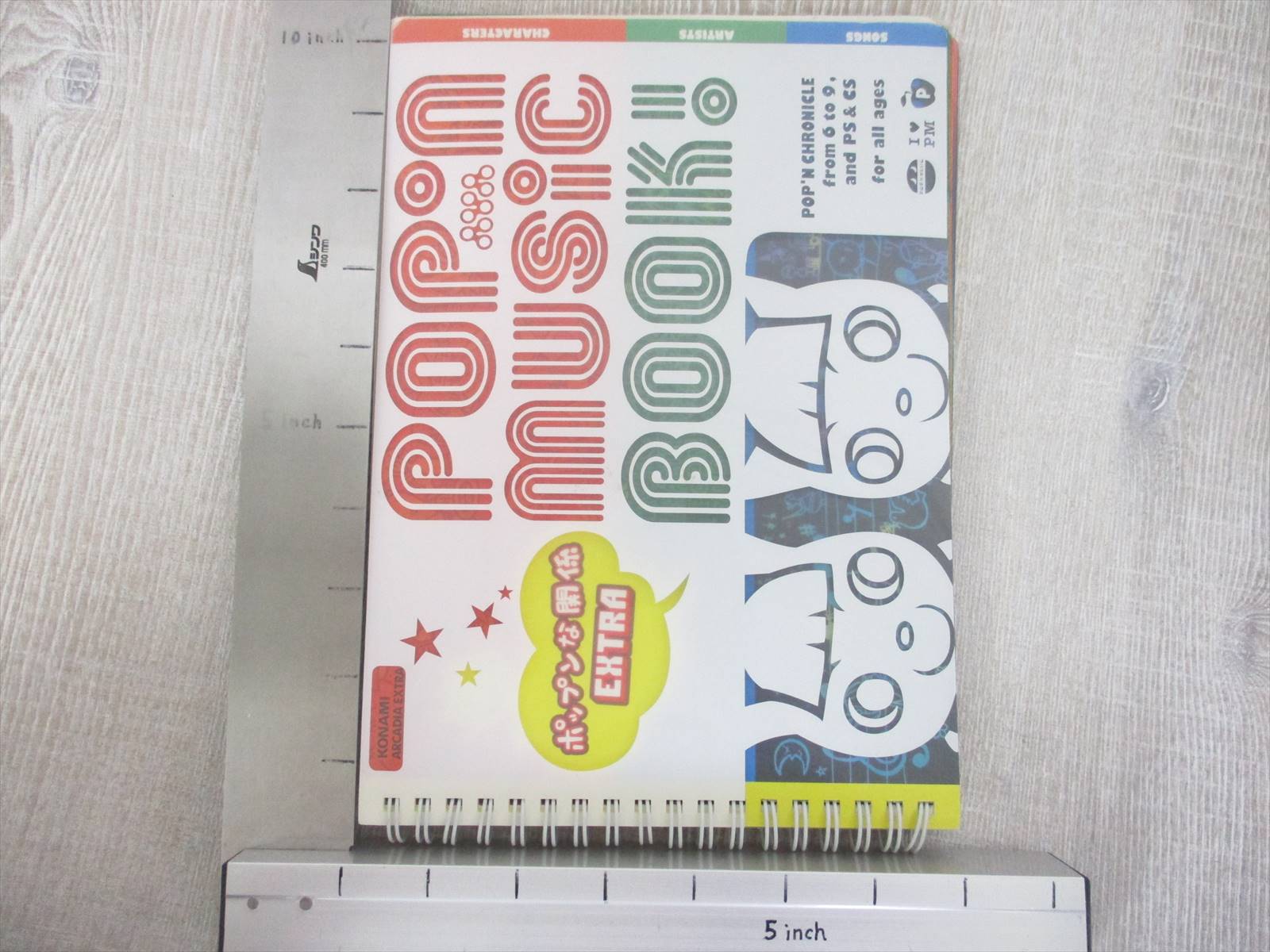 POP'N MUSIC BOOK Art Works 6-9 Fan TOMOKO SHIONO PS1 PS2 Fan