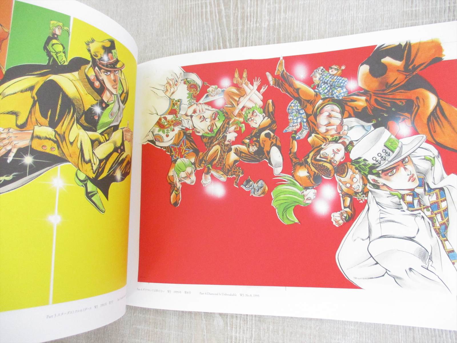HIROHIKO ARAKI JOJO EXHIBITION Art Works Illustration Japan