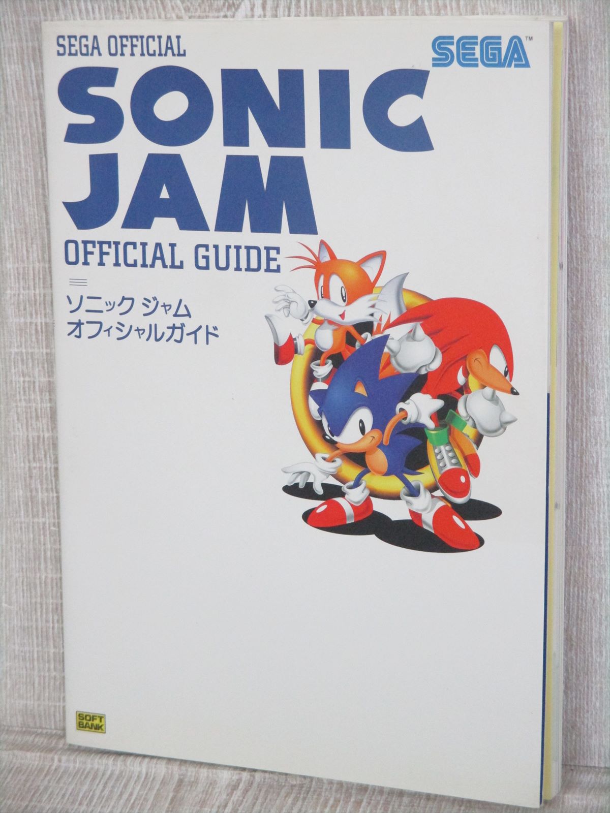 ジャパンギャルズ Jソニック Amazon.com: Sonic Jam [Japan Import] : Video Games