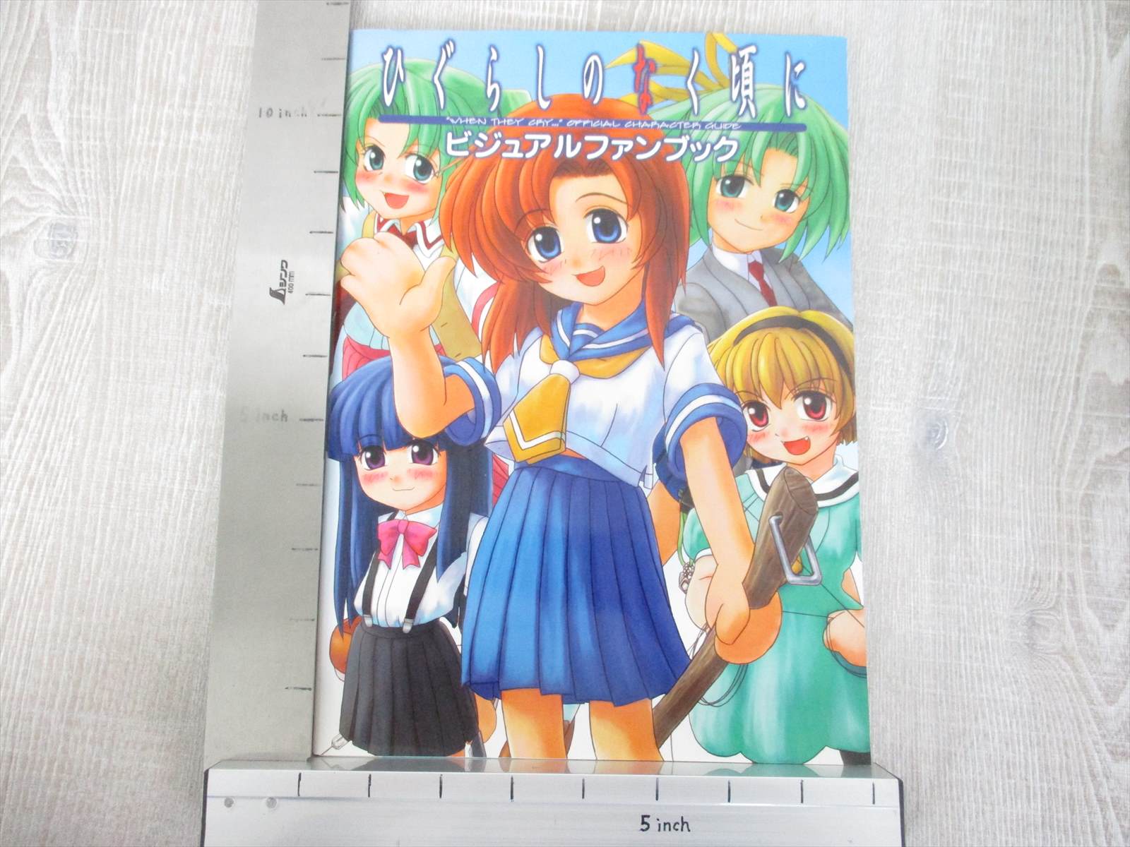送料無料 店舗 181226233.JPG ぬいぐるみ