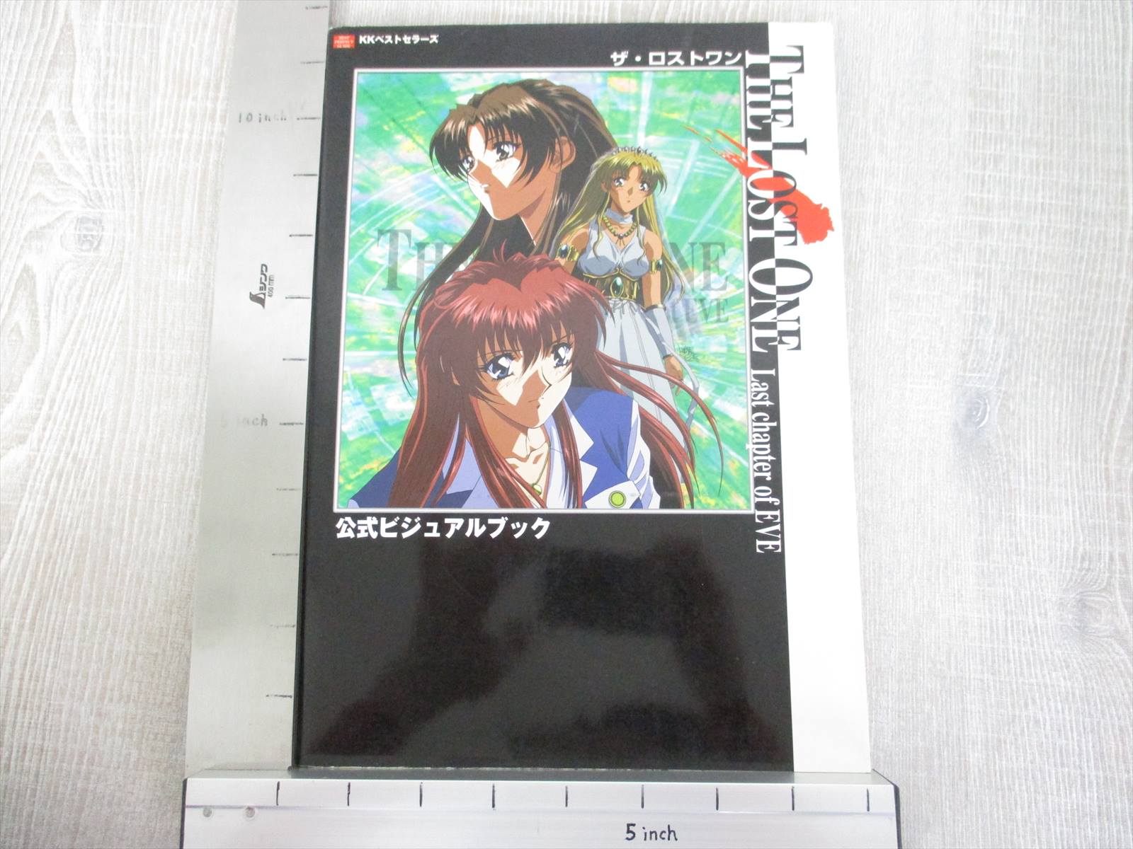 EVE The Lost One 公式ビジュアルブック 帯付き 2025年最新】Yahoo!オークション -eve the lost one(本、雑誌)の