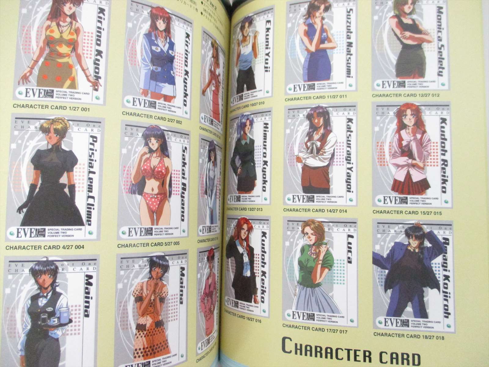 EVE The Lost One 公式ビジュアルブック 帯付き EVE THE LOST ONE Official Visual Book Guide Art Works Fan