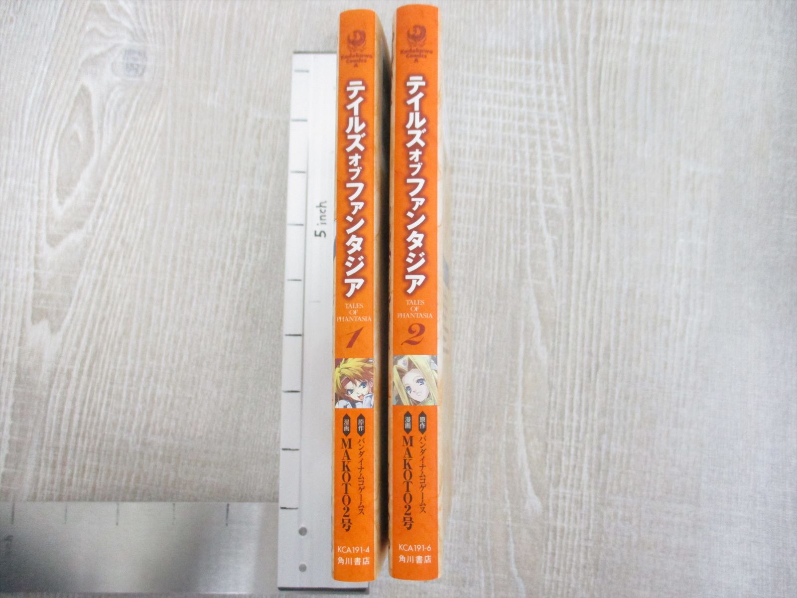 TALES OF PHANTASIA Manga Comic Complete Set 1&2 MAKOTO2GO