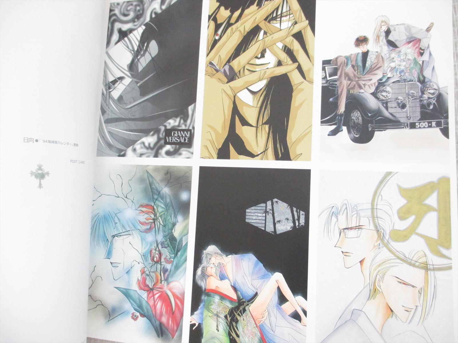 写真集『BLUE PRINTS』Zeva Oelbaum 希少 絶版 古書 写真集『BLUE PRINTS』Zeva Oelbaum 希少 絶版 古書｜本・雑誌・漫画