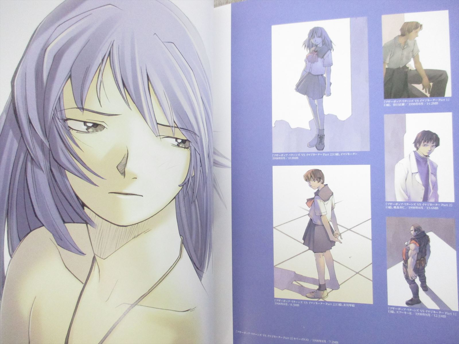 アニメポスター　KOUZI OGATA イラストポスター　印刷物 ROBOT SOUL ~ Obari Masami Gash? MECHA Art Works (BOOK
