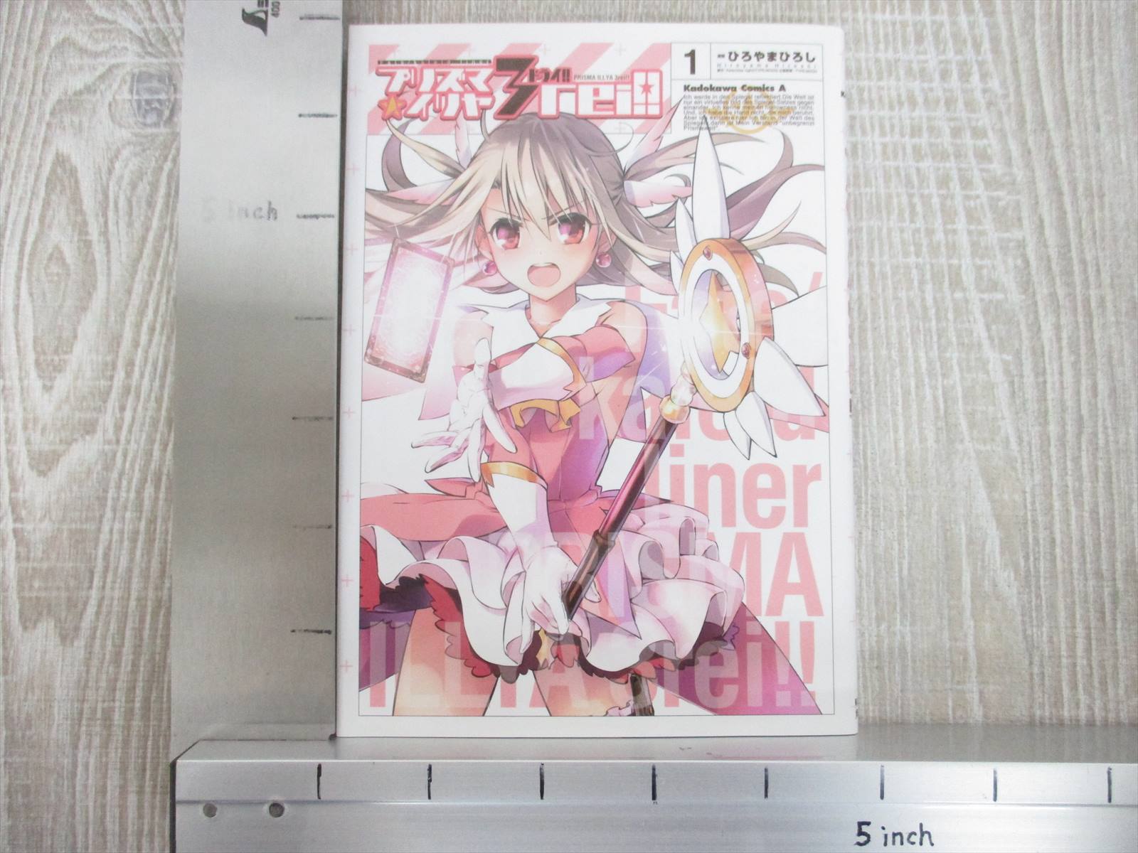 FATE KALEID LINER Prisma Illya 3rei Manga Comic Comp Set 1-10 Japan Book KD