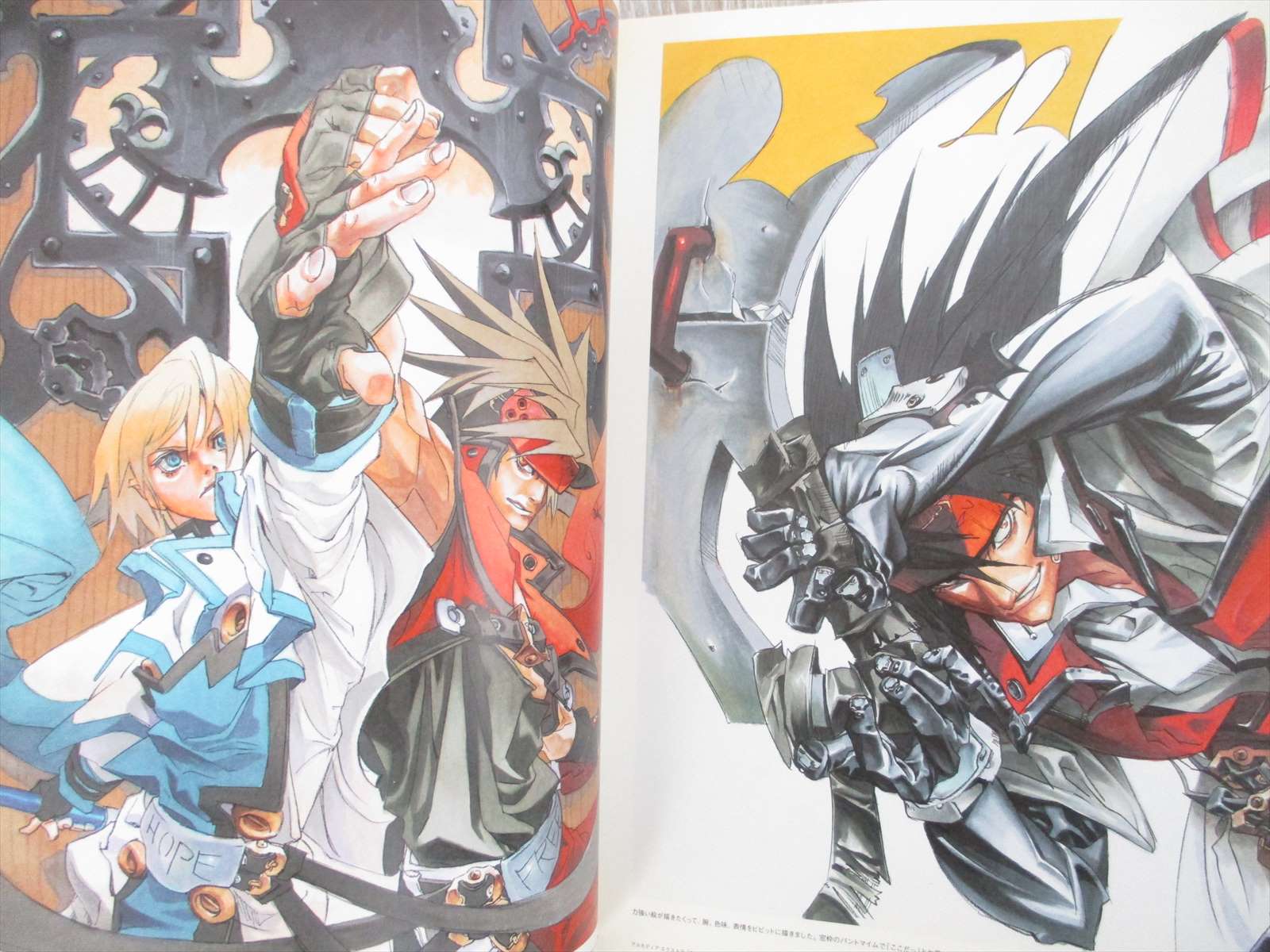 GUILTY GEAR X 2000-2007 Art Works DAISUKE ISHIWATARI Japan