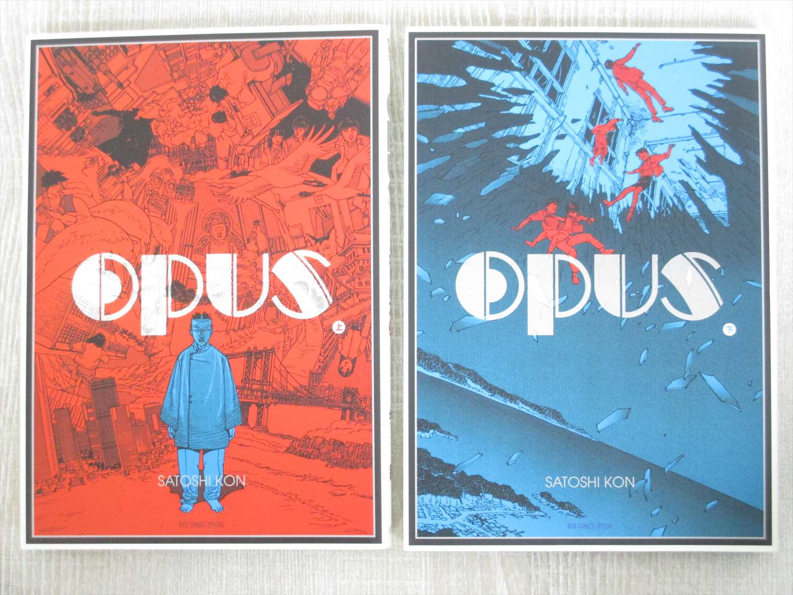OPUS Manga Comic Complete Set 1&2 SATOSHI KON Japan Book