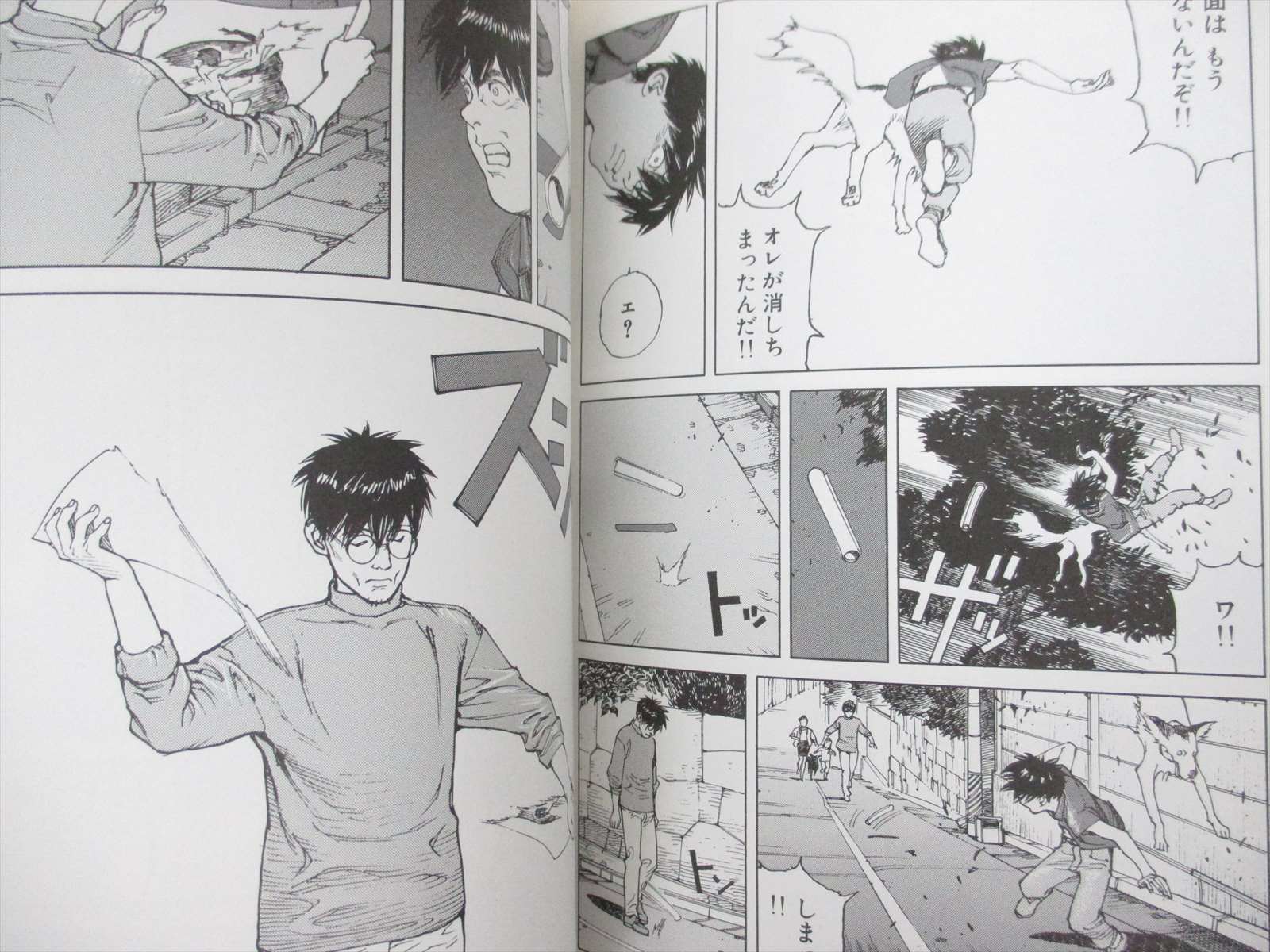 ゴーストハント　英語版　漫画　English Manga OPUS Manga Comic Complete Set 1&2 SATOSHI KON Japan Book