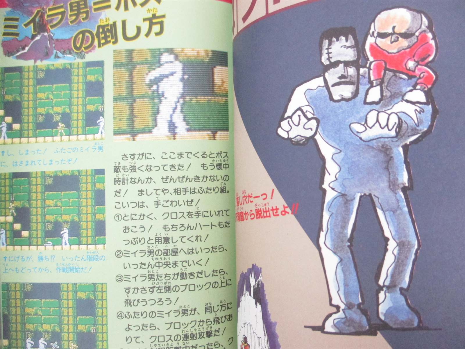 naokunnさん専用GHOSTPOD FIRST EDITION Amazon.com: Workbook/Laboratory Manual to accompany Yookoso!: An