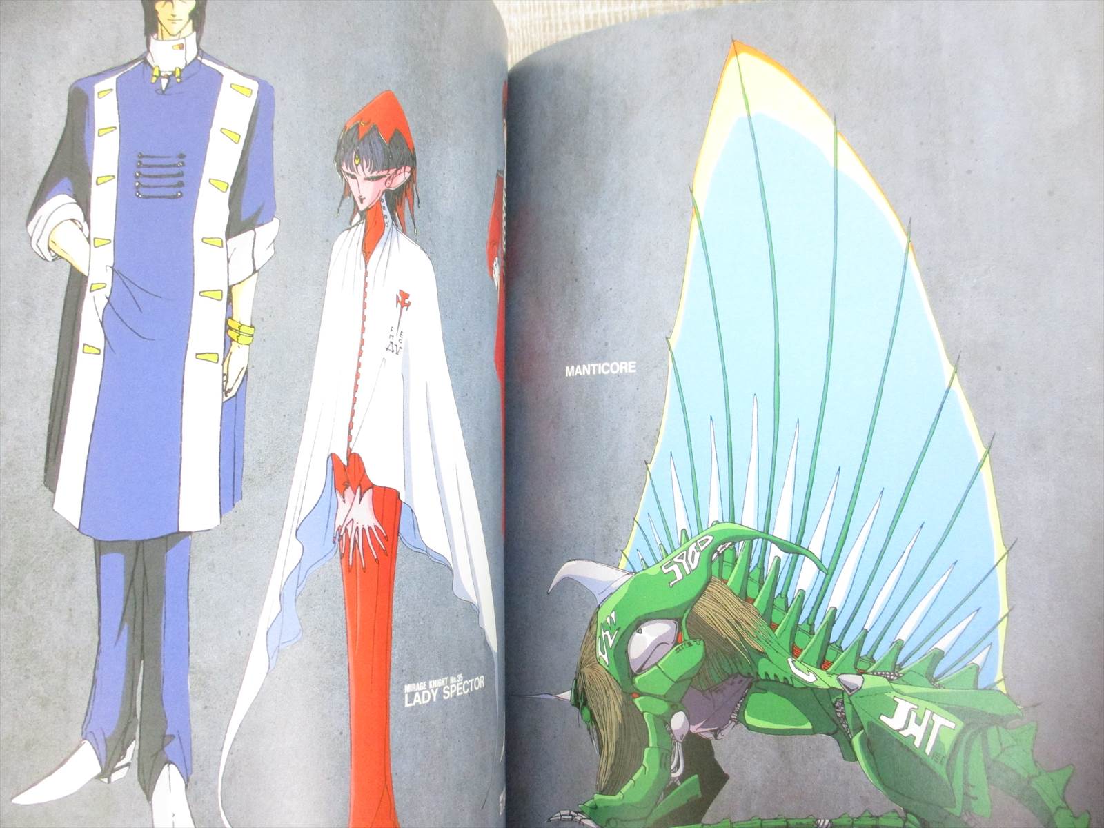 Five Star Stories F.S.S. DESIGNS 4th Mamoru Nagano Art Book