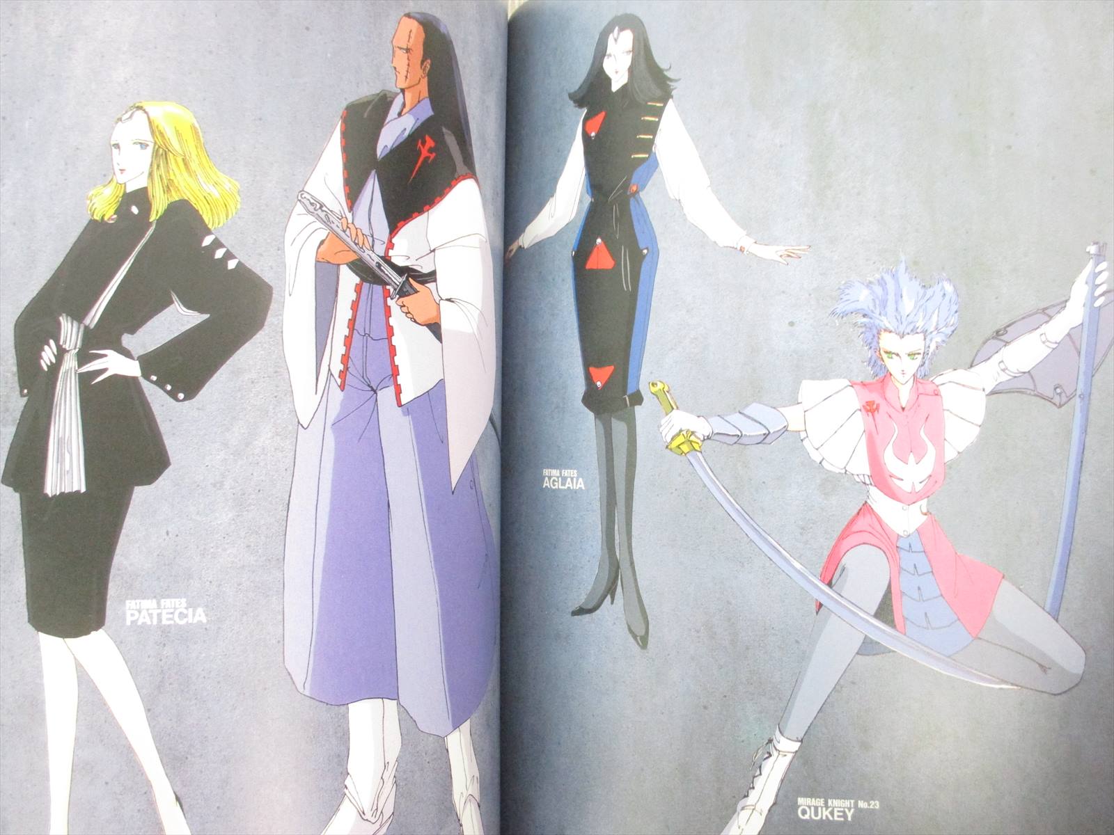 FIVE STAR STORIES FSS Character 4 Art Works Book FATIMA 1989