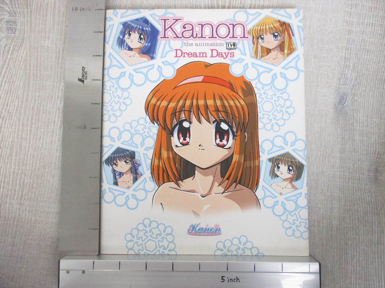 KANON Animation Art Works DREAM DAYS w/Poster PC Fan Book 2002