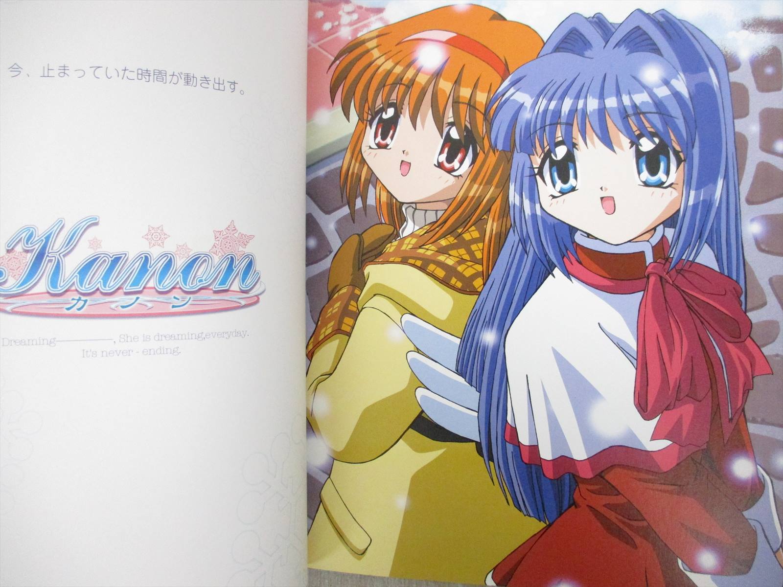 SHOWTIME  Itaoka画集2015 SHOWTIME Itaoka画集2015 SHOWTIME Itaoka画集2015 本