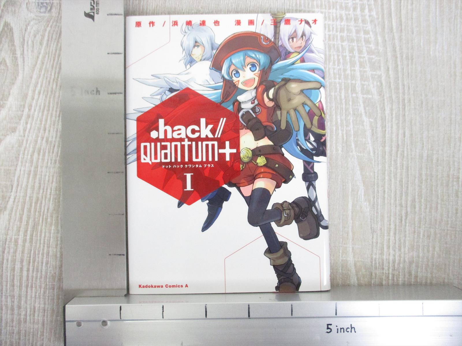 HACK QUANTUM PLUS + Manga Comic Complete Set 1&2 TATSUYA HAMAZAKI