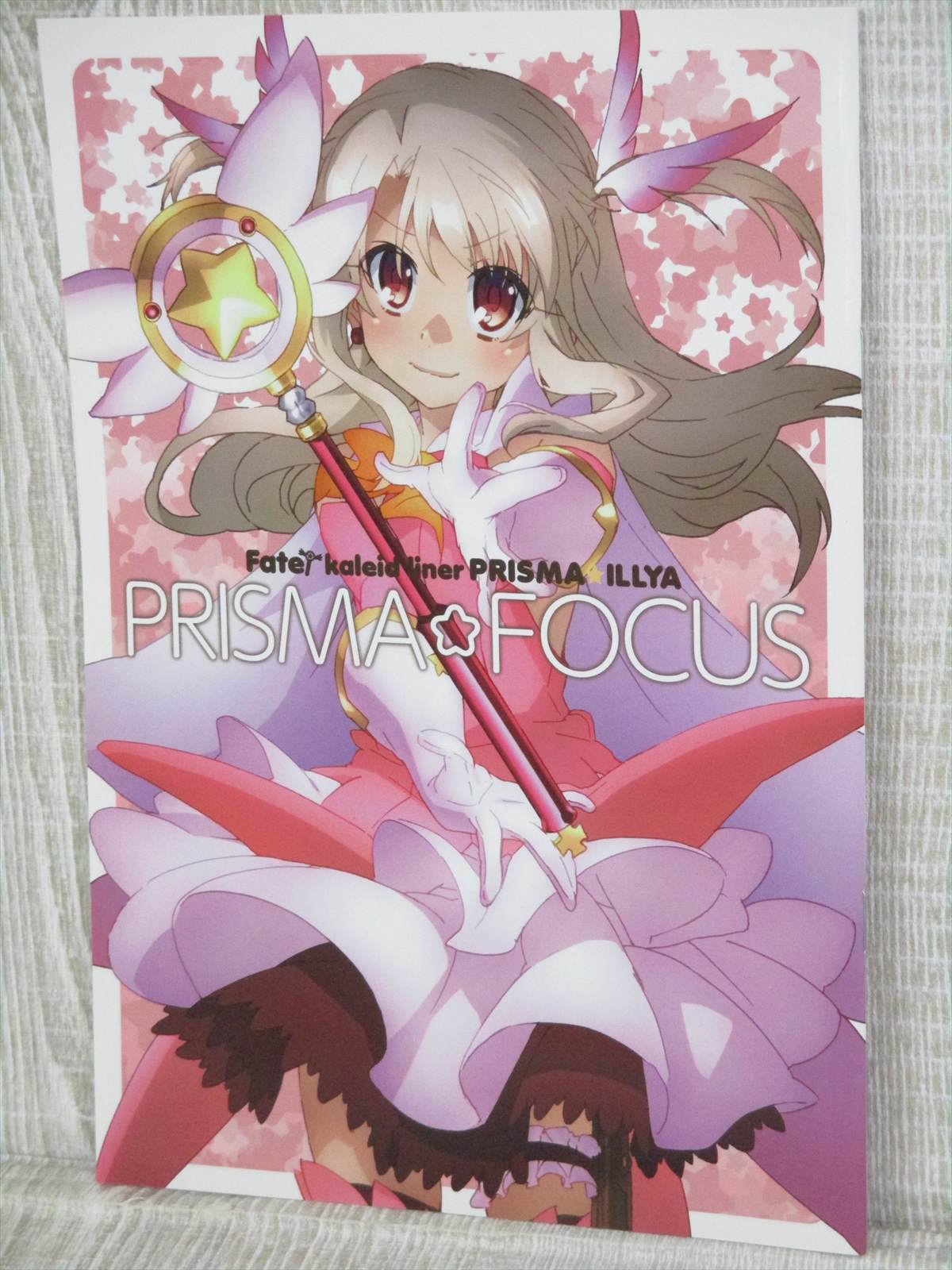 Anime FATE/KALEID Liner PRISMA ILLYA PRISMA PHANTASM (Blu