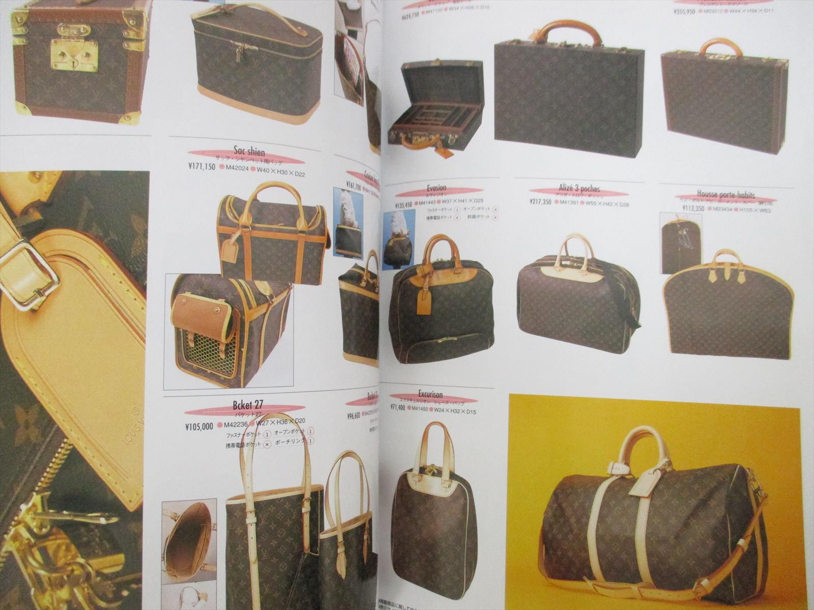 Louis Vuitton Cheaper In Europe Than Usa Literacy Basics