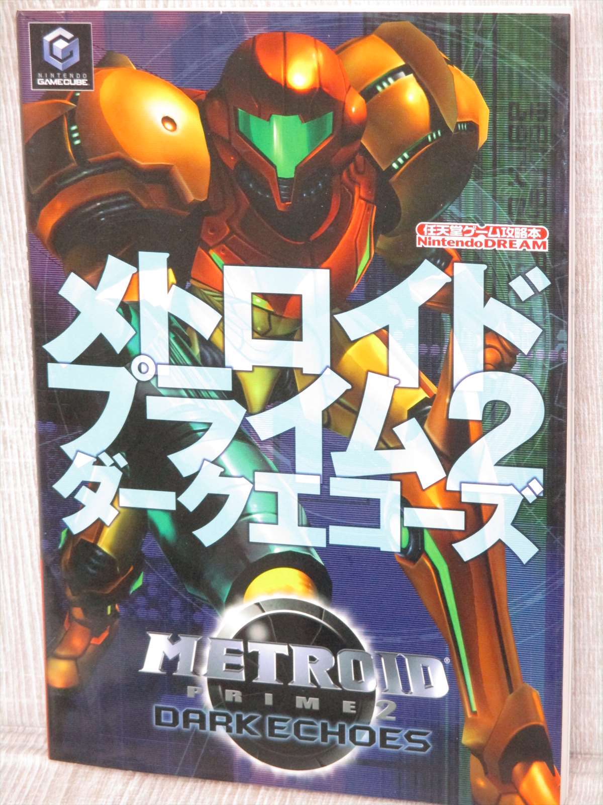 Metroid Prime 2 Dark Echoes Guide Nintendo Game Cube 05 Book Mc70 Ebay