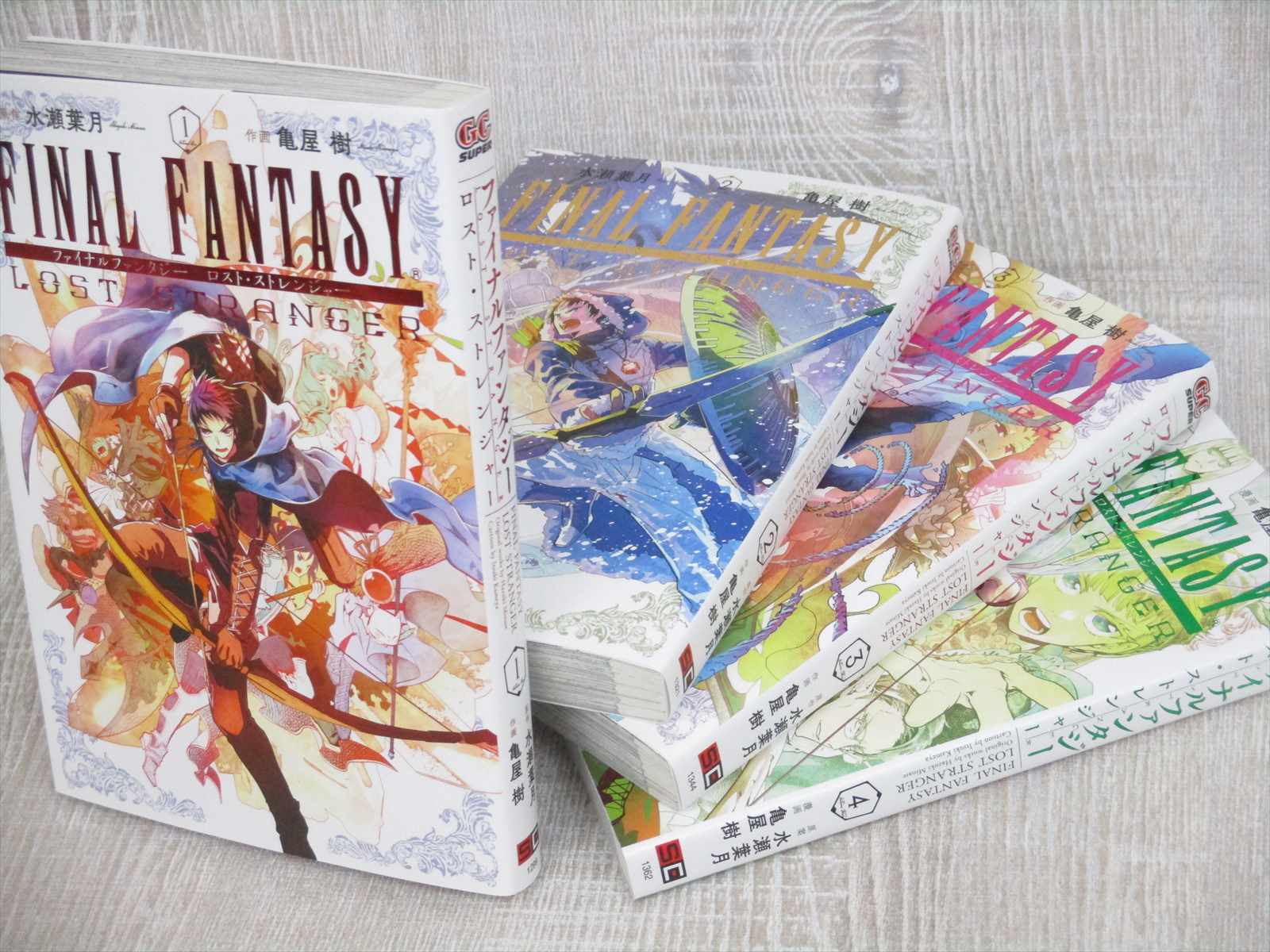 Final Fantasy Lost Stranger Manga Comic Set 1 4 Itsuki Kameya Japan Book Se Ebay