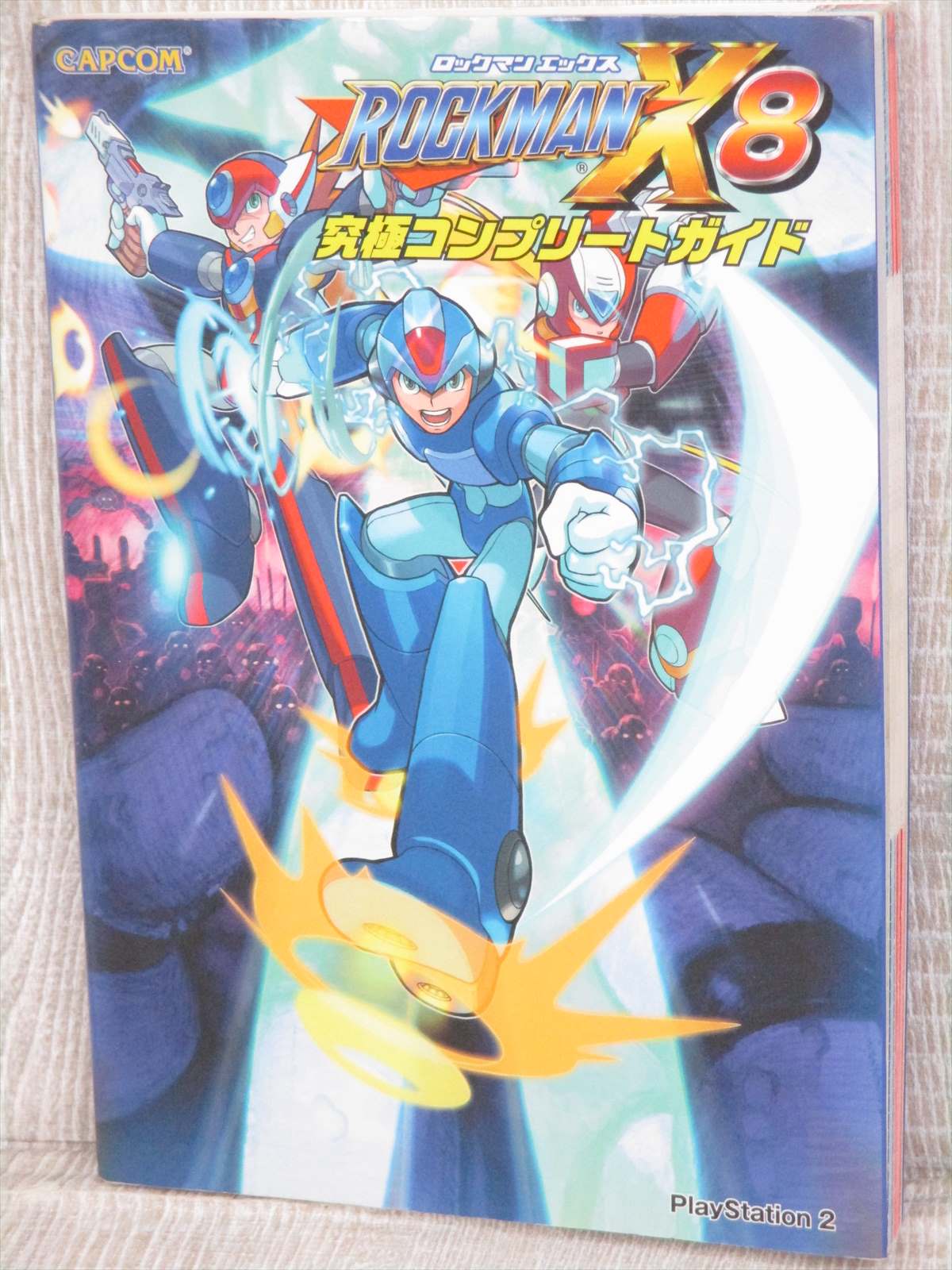 CAPCOM - PS  PS2  ロックマン  8本  セット ゲオ公式通販サイト/ゲオオンラインストア【中古】ロックマン