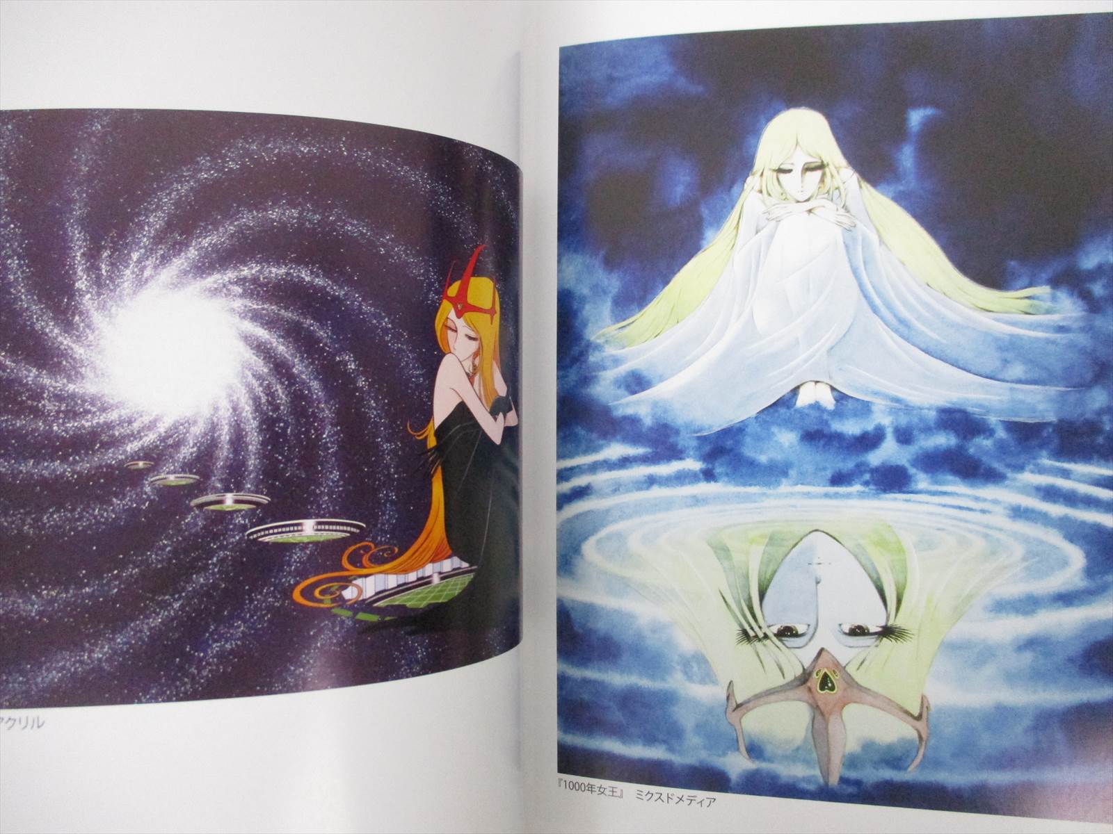 コミック・アニメ LEIJI MATSUMOTO Roman Collection set1 JAPAN Leiji Matsumoto Animation World (Book) Galaxy Express