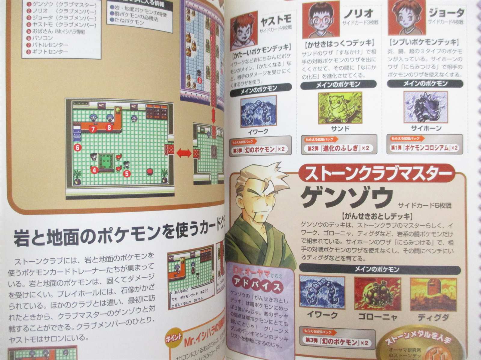 Movie&Video Guide 1999 19000作以上掲載ベストセラー 914nOjtXnXL._UF350,350_QL50_.jpg