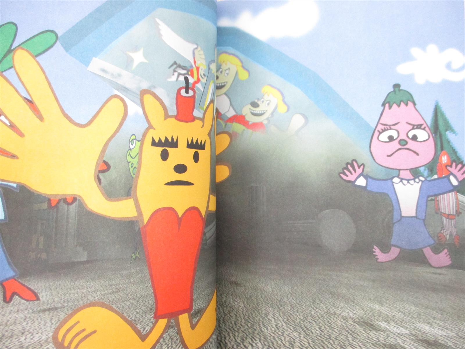 UMJAMMER LAMMY Rammy Official Guide w/Sticker Sony PS1 Book 1999