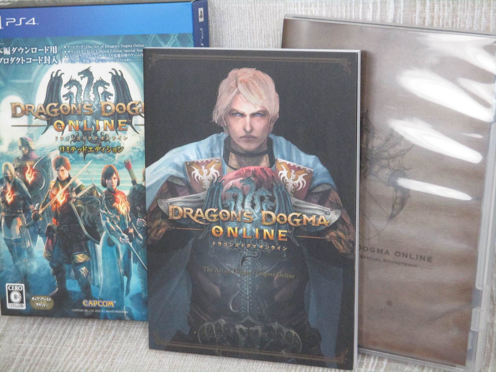 Dragon S Dogma Online Art Book W Cd Ps4 Capcom 15 Ltd Ebay