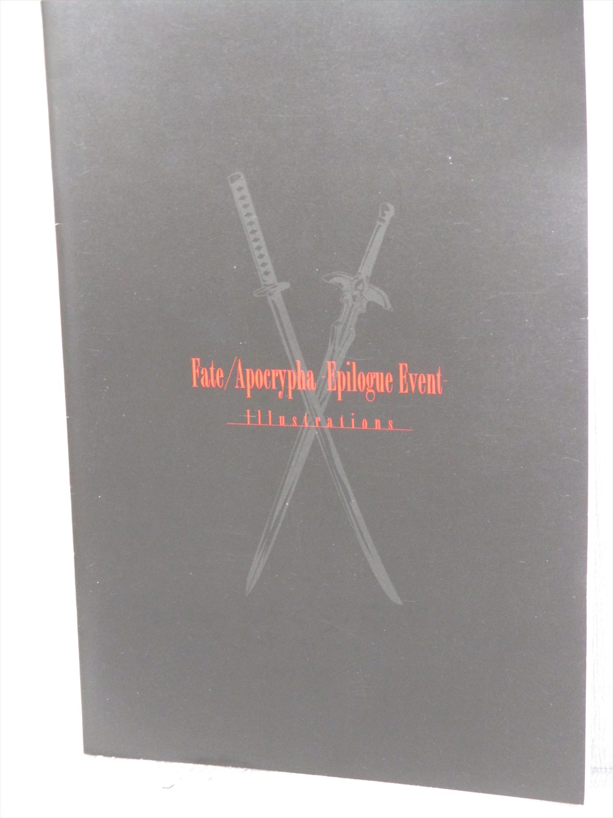 FATE APOCRYPHA Epilogue Event Illustrations Art Ltd Booklet