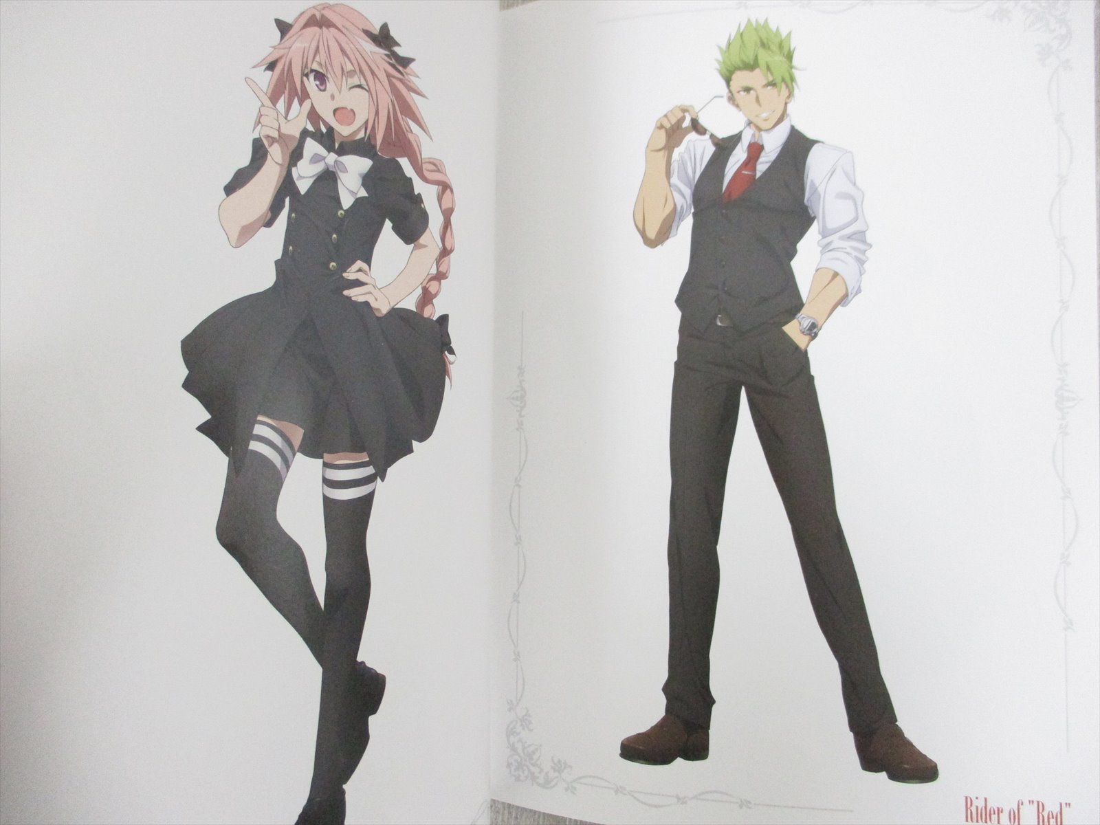 Fate Apocrypha エピローグイベント Memoir book
