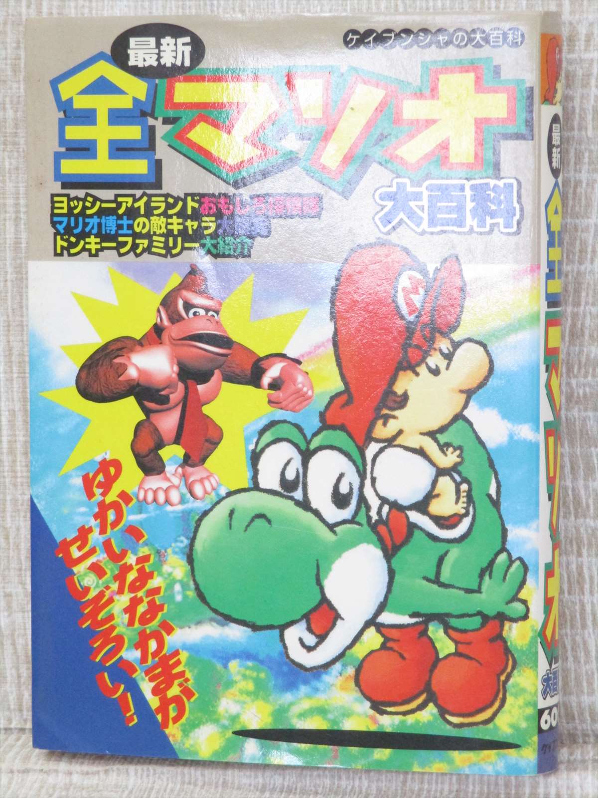 送料無料商品 |  公式 オンライン 200124026.JPG ビジネス・経済
