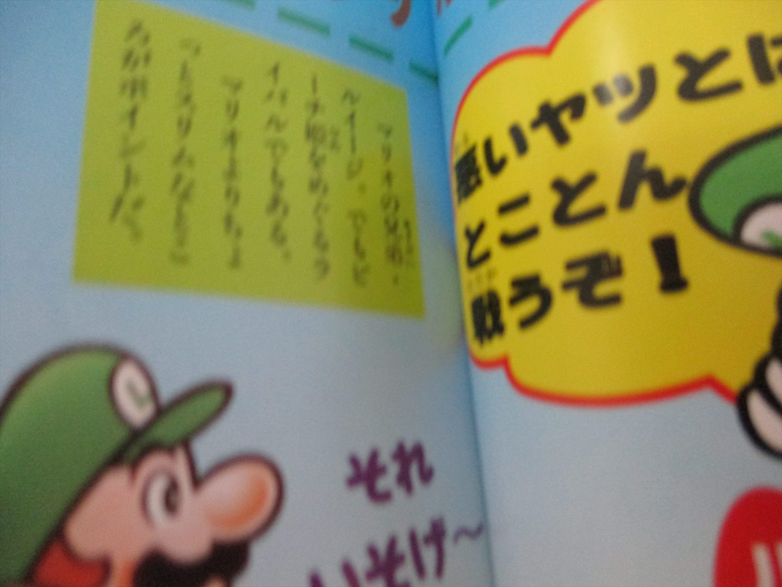 200124028.JPG