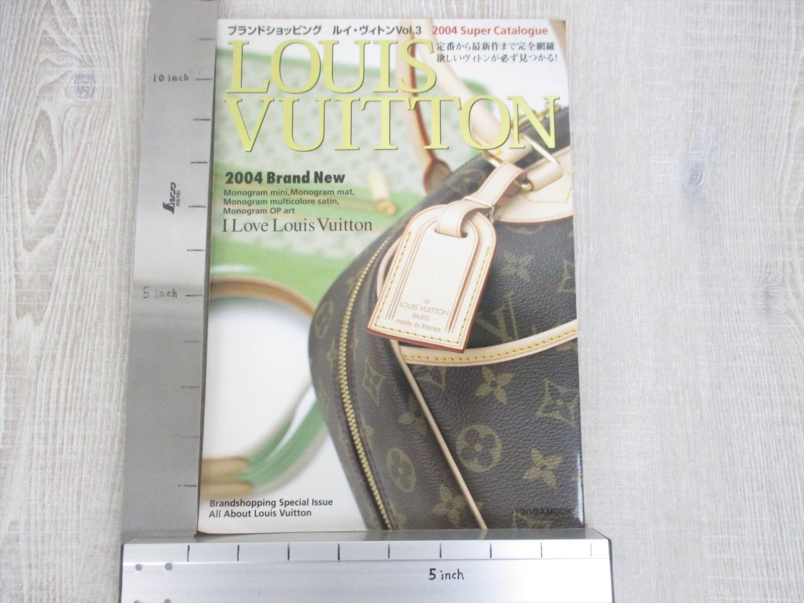 LOUIS VUITTON manufacture book 日本語版 $_57.JPG?set_id=8800005007