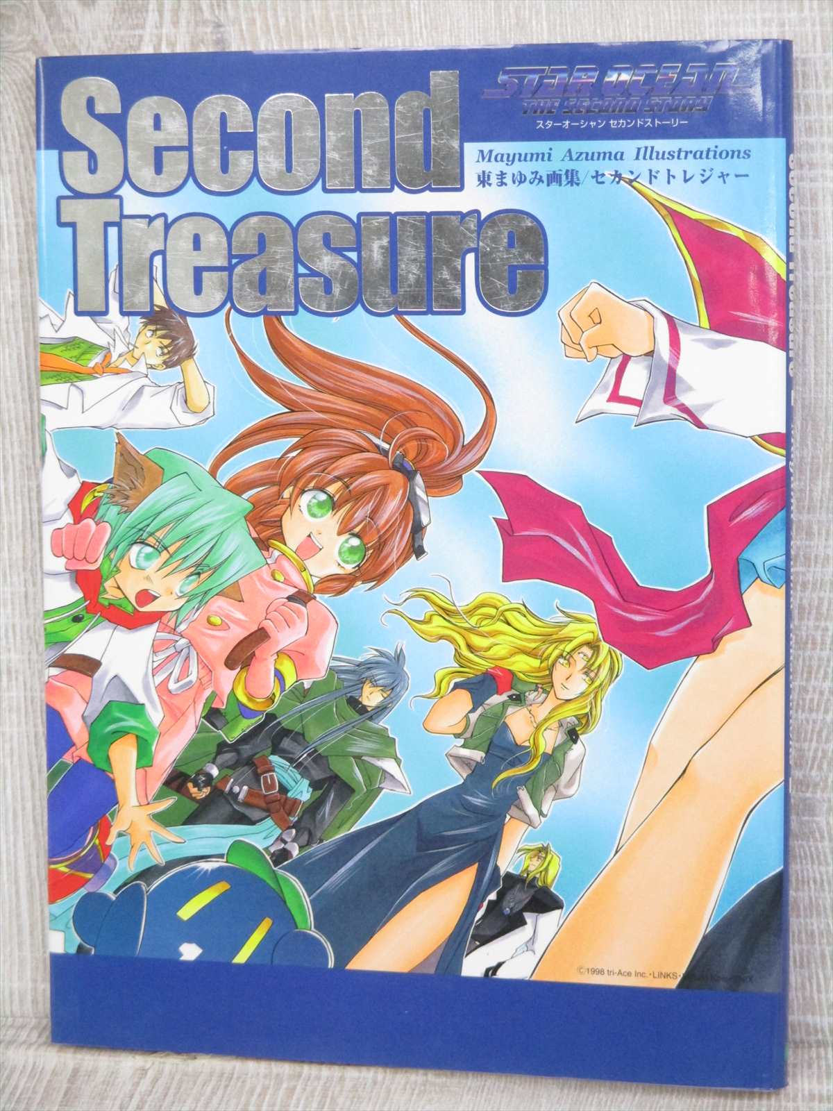 MAYUMI AZUMA Art Works SECOND TREASURE w/Poster Star Ocean Second