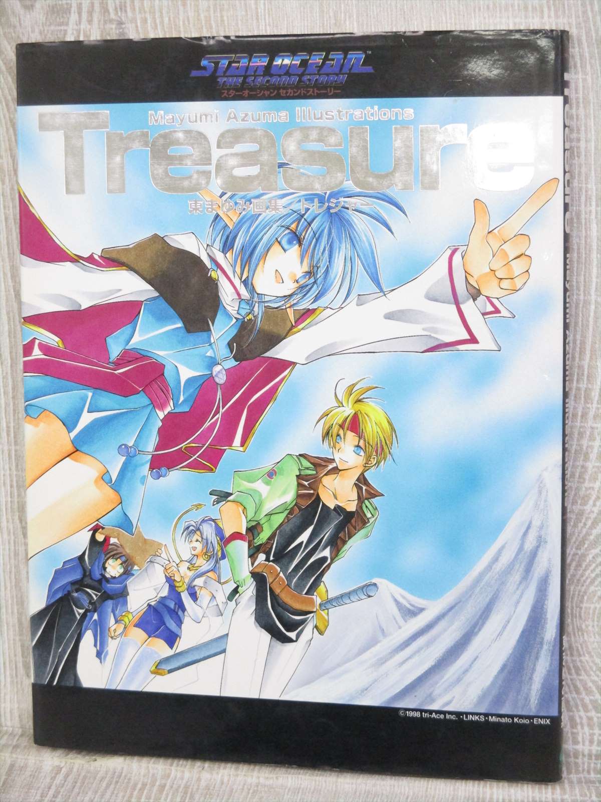 orie 画集『Goodbye star』vol.2 artbook orie 画集『Goodbye star』vol.2 artbook Amazon.co.jp: Starry