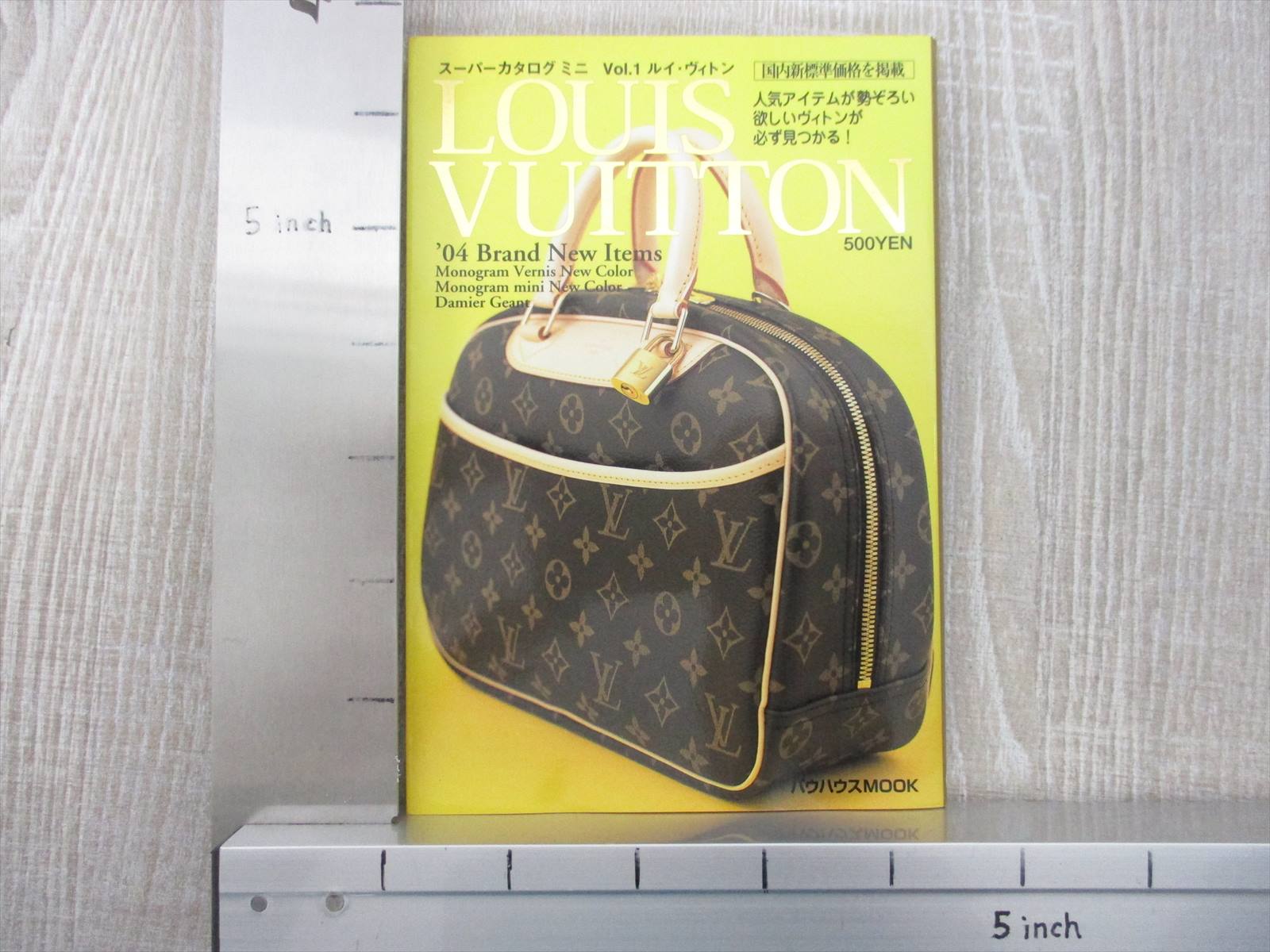 LOUIS VUITTON 2004 Super Catalog Mini Art Photo Guide Book | eBay