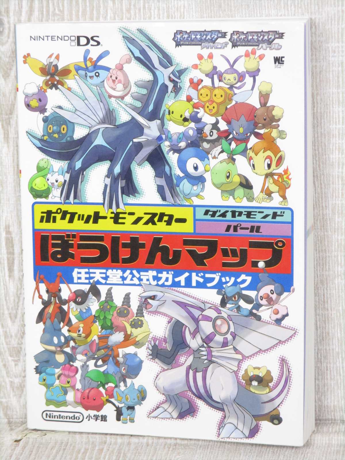 POKEMON Diamond Pearl Bouken Map Guide Nintendo DS Book 2006