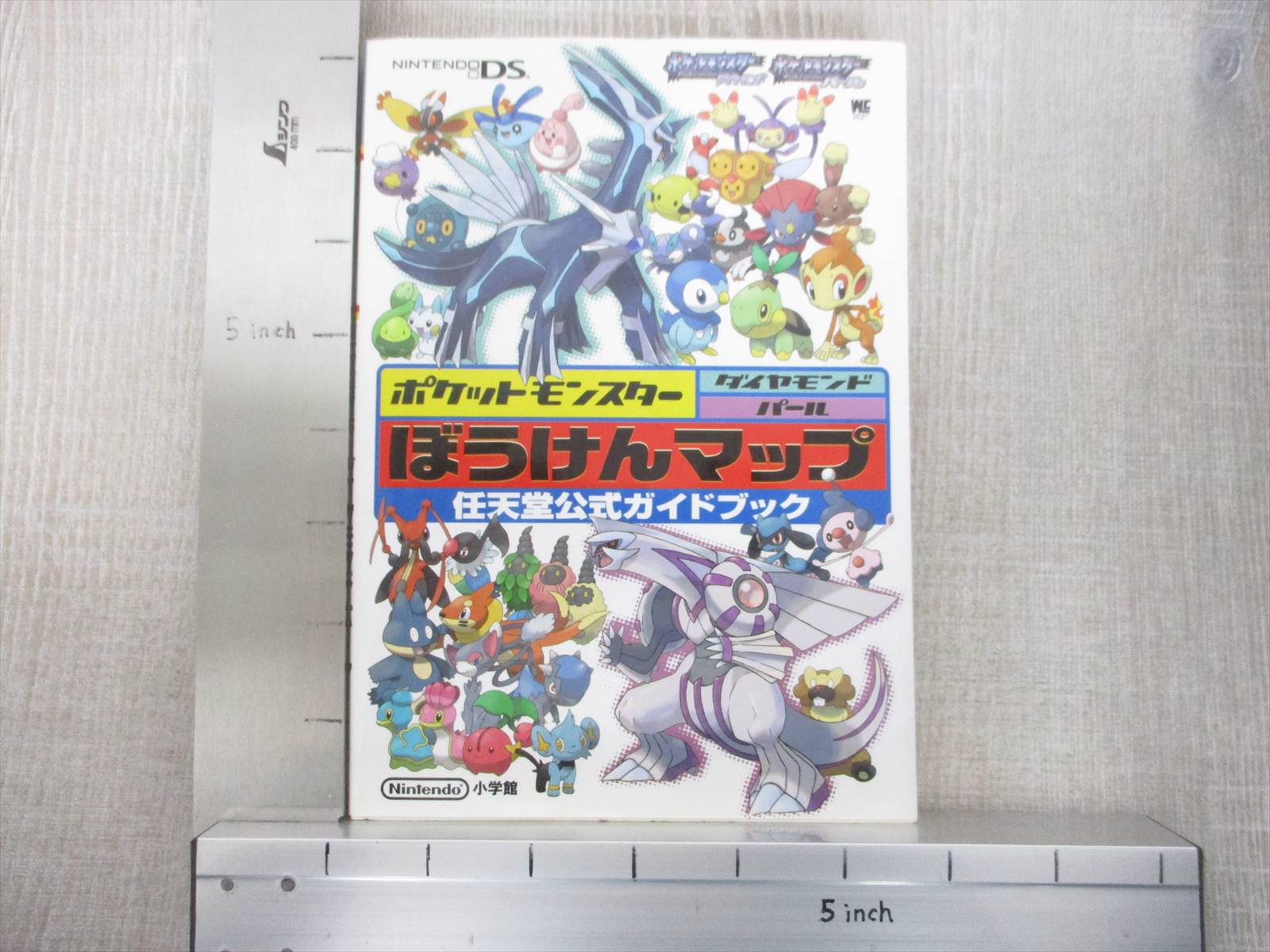 Nintendo ポケットモンスター DS まとめ売り Nintendo ds 3ds ポケットモンスター ポケモン まとめ売り