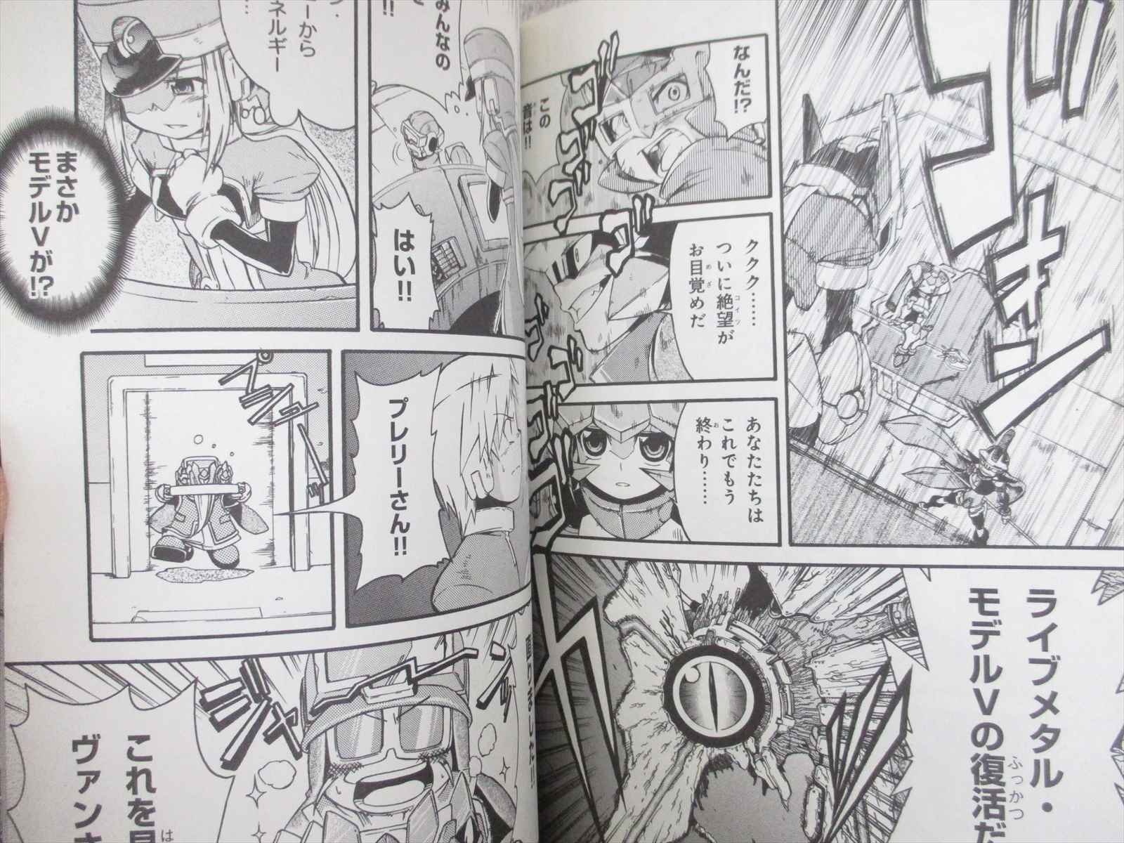 ROCKMAN ZX Manga Comic Complete Set 1&2 SHIN OGINO 2007